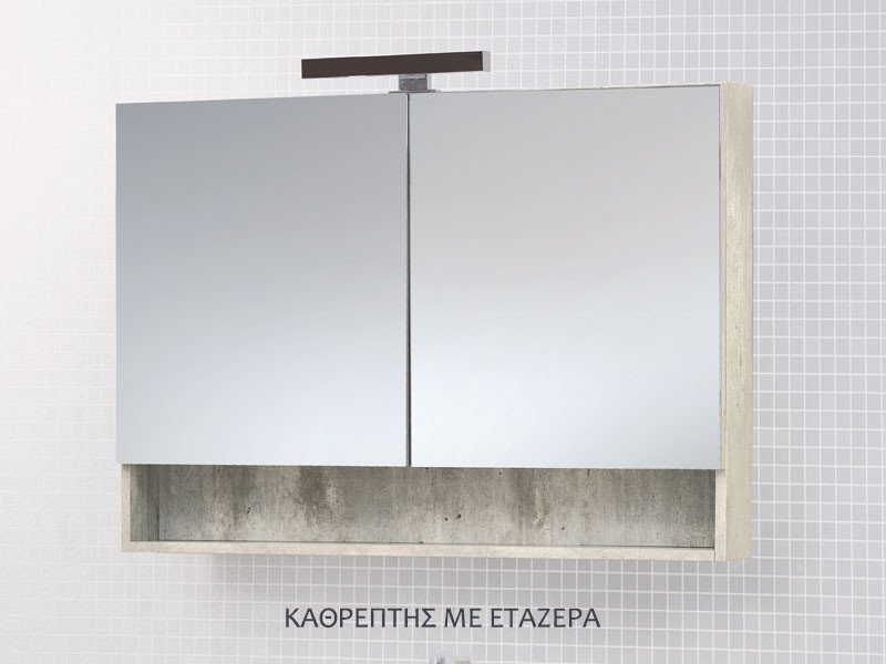 Kolossos Elegance 8460-90 Έπιπλο Μπάνιου Μοντέρνο