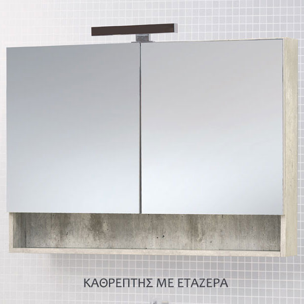 Kolossos Velvet 8455-80 Έπιπλο Μπάνιου Μοντέρνο