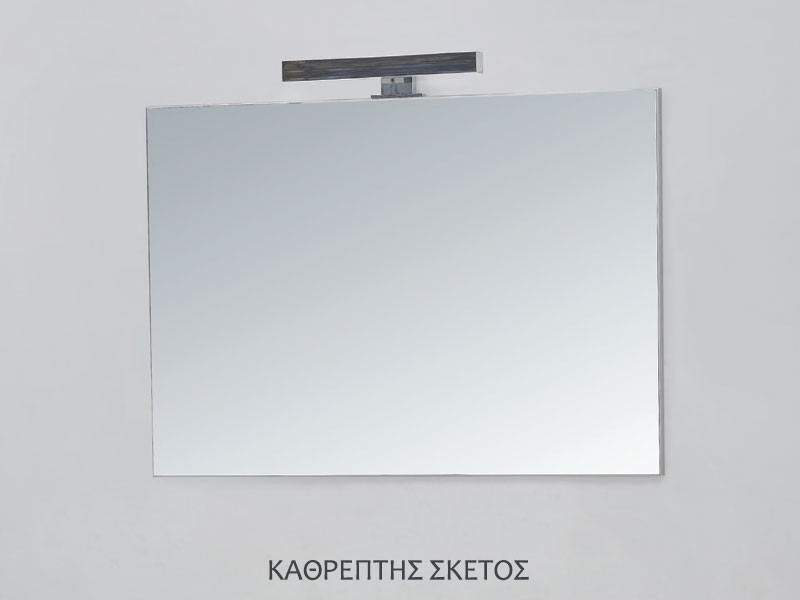 Kolossos Alpis 8461-90 Έπιπλο Μπάνιου Λευκό