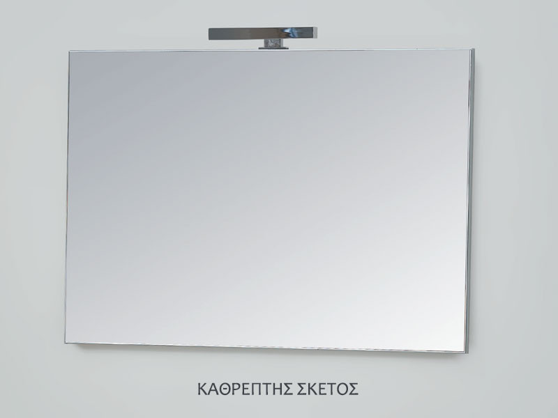 Kolossos Elegance 8460-90 Έπιπλο Μπάνιου Μοντέρνο