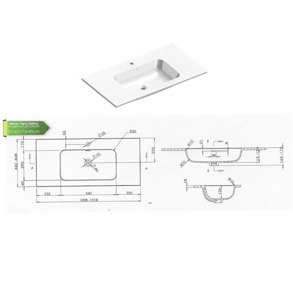 Furnibath Madrid 100 CWL Walnut Έπιπλο Μπάνιου Μελαμινικό