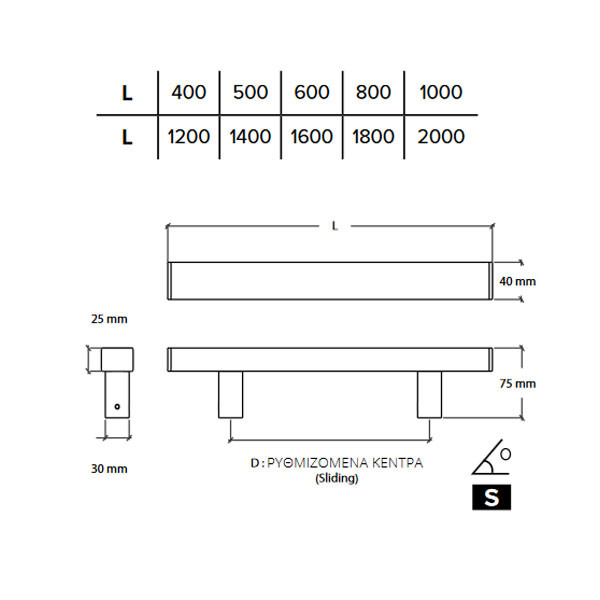 Convex 1031SP Λαβή Εξώπορτας Ματ Μαύρο