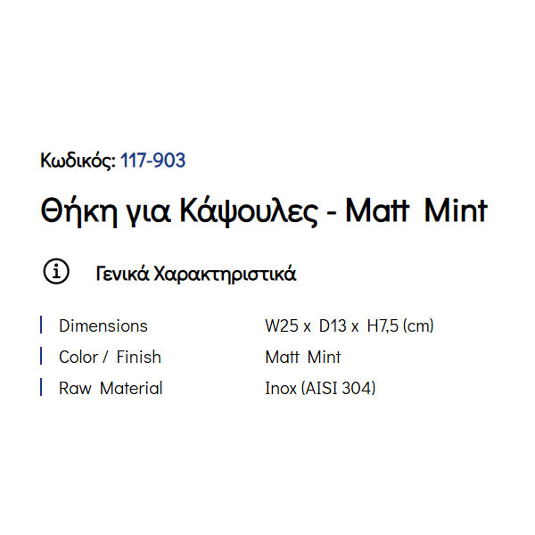 Pam Matt Mint 117-903 Θήκη Για Κάψουλες