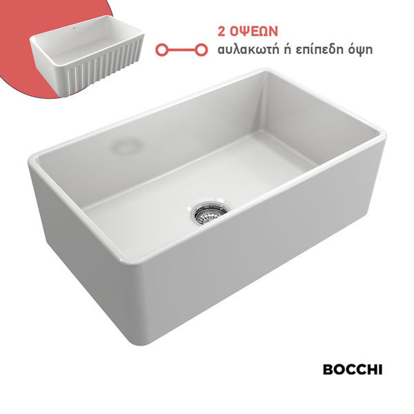 Bocchi Farmhouse 1602-301 White Matt Νεροχύτης Πορσελάνινος Επικαθήμενος