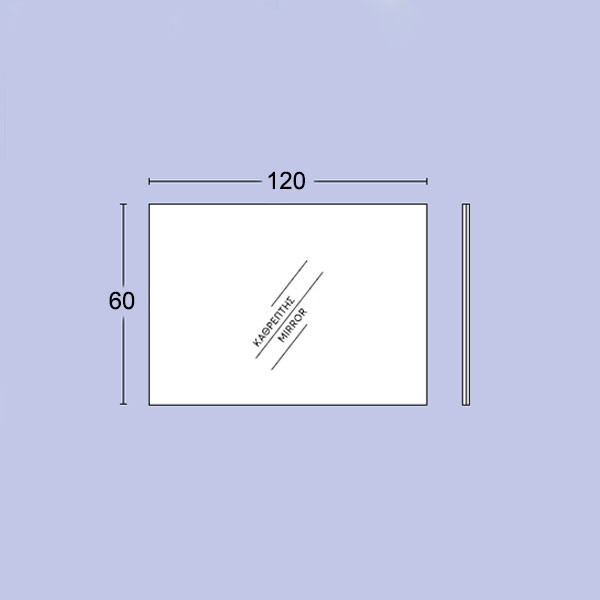 Savvo Irene Simple 12060 Καθρέπτης Μπάνιου Απλός
