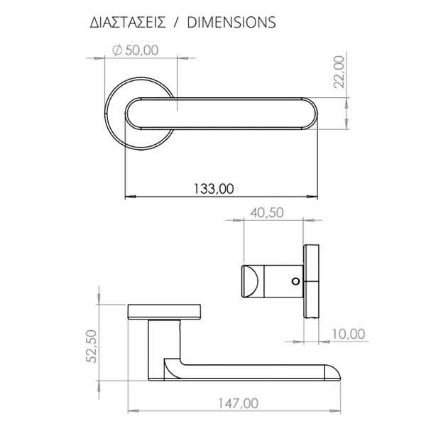 Convex 1905 Πόμολο Μεσόπορτας Μαύρο Ματ
