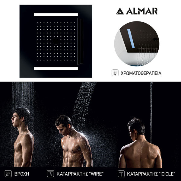 Almar E044302-400 Temotion Icicle Black Matt Κεφαλή Χρωματοθεραπείας