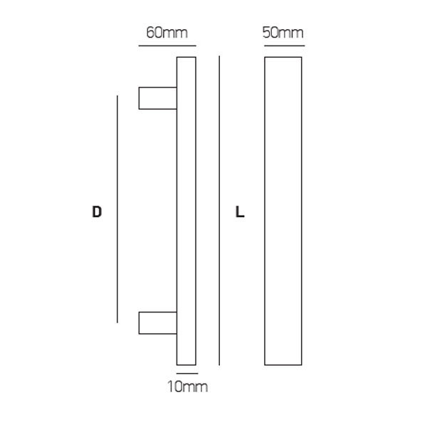 Best 240 Λαβή Εξώπορτας