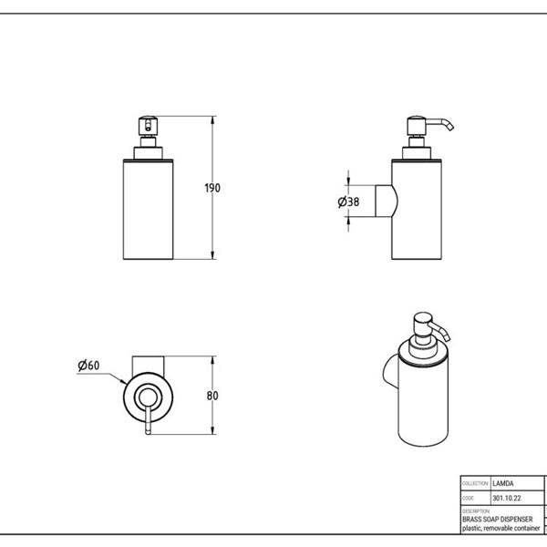 Verdi PVD Lamda Gun Metal Gloss 301.10.50 Ντισπένσερ