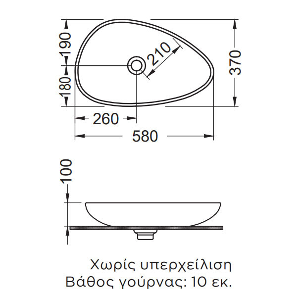 Bianco Ceramica Monza 31140-300 Νιπτήρας Eπικαθήμενος
