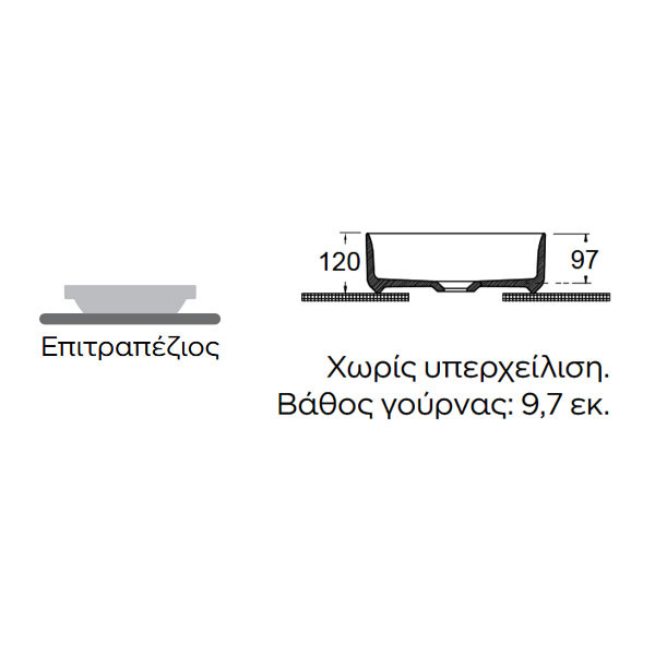 Bianco Ceramica Etna 33036-440 Stone Grey Νιπτήρας Χρωματιστός