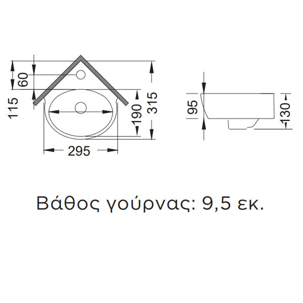 Bianco Ceramica Nook 33920-300 Νιπτήρας Επιτοίχιος