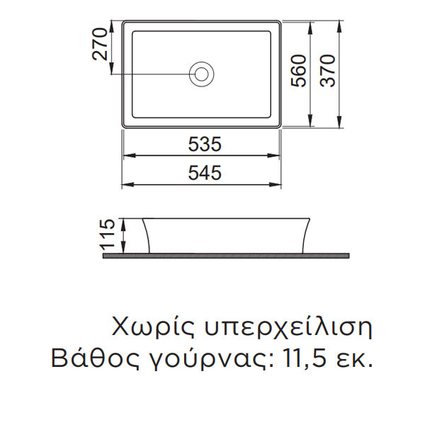 Bianco Ceramica Sento 34760-300 Νιπτήρας Eπικαθήμενος