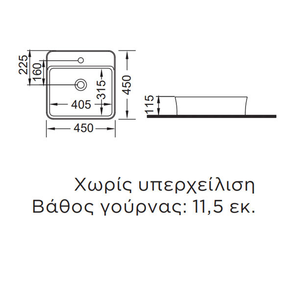 Bianco Ceramica Rona 35980-300 Νιπτήρας Eπικαθήμενος