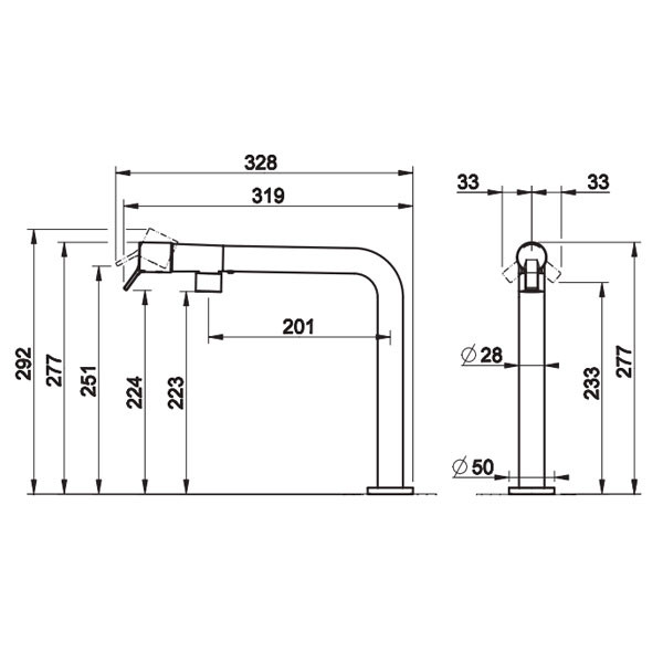 Gessi Fisso 60073-031 Chrome Μπαταρία Κουζίνας Πάγκου