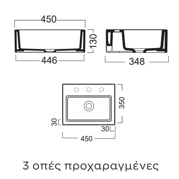 Gsi Kube 8985A-300 Νιπτήρας Eπικαθήμενος