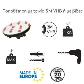 Karag Optimo Bianco ABS 625099 Πετσετοκρεμάστρα Μονή