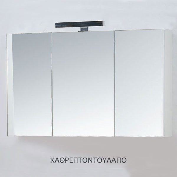 Kolossos Alpis 8461-80 Έπιπλο Μπάνιου Λευκό