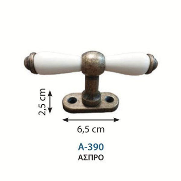 Import Series A 390 Γρυλόχερο Παραθύρου Άσπρο