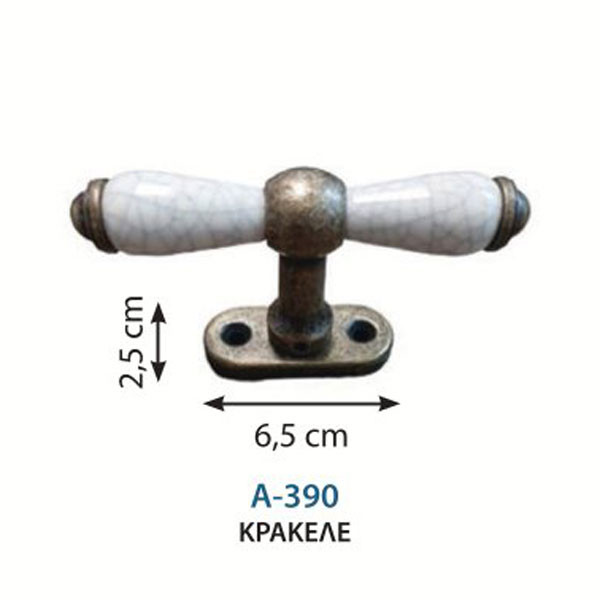 Import Series A 390 Γρυλόχερο Παραθύρου Κρακελέ