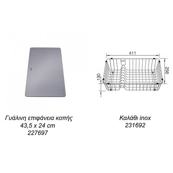 Blanco Zerox 500-U Dark Steel Edition Νεροχύτης Ανοξείδωτος Υποκαθήμενος