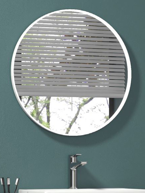 Karag April 600 Καθρέπτης Μπάνιου Με LED