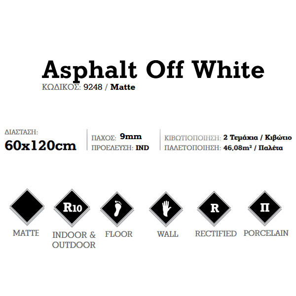 Corgres Asphalt Off White 9248 Πλακάκι Δαπέδου