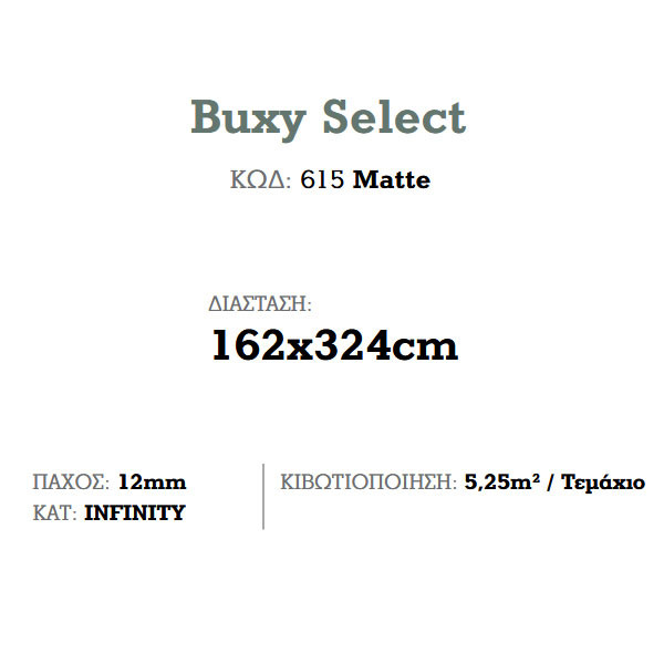 Corgres Slabs Buxy Select Matte Πλακάκι Κουζίνας