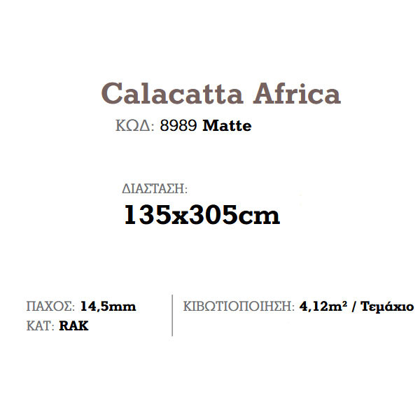 Corgres Slabs Calacatta Africa Matte Πλακάκι Μπάνιου