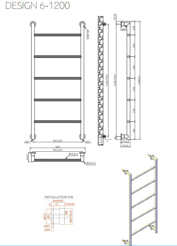 Karag Design 6 Chrome 1200 Θερμαντική Πετσετοκρεμάστρα 56 X 120 cm
