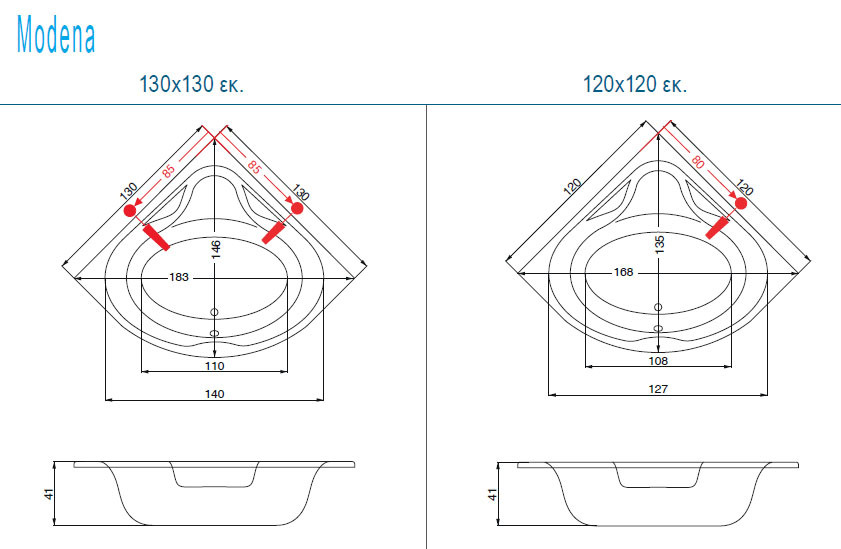 Sirene Modena 130 Μπανιέρα Γωνιακή