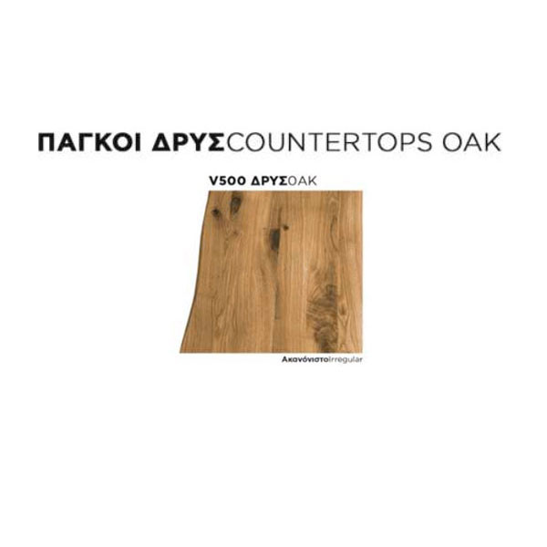 Furnibath PR Έπιπλο 90 Δρυς Όακ Έπιπλο Μπάνιου Μοντέρνο