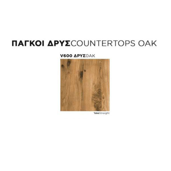 Furnibath NC Έπιπλο 100  Δρυς Όακ Έπιπλο Μπάνιου Μοντέρνο