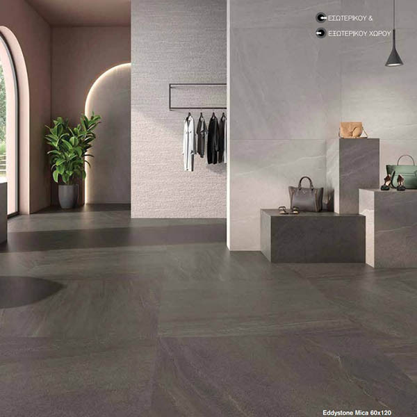 Kolossos Eddystone Mica Πλακάκι Δαπέδου