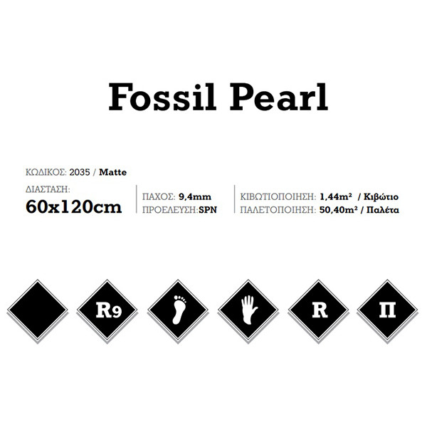 KSV Fossil Pearl 2035 Πλακάκι Δαπέδου