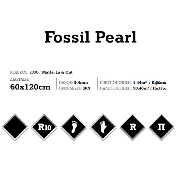KSV Fossil Pearl 2036 Πλακάκι Δαπέδου