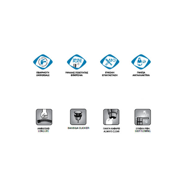 Teorema Lab Graphite 221501 Μπαταρία Λουτρού