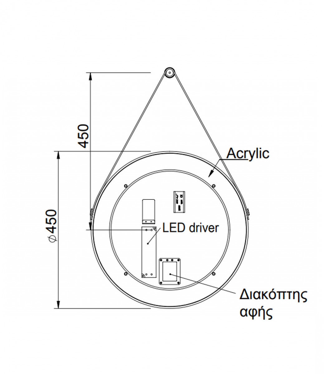 Luminor Hung 45 Καθρέπτης Μπάνιου Με LED