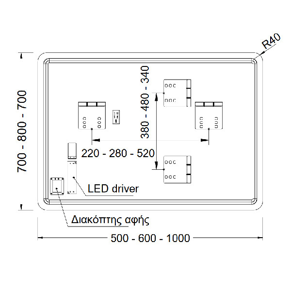 Luminor Joy 6080 Καθρέπτης Μπάνιου Με LED