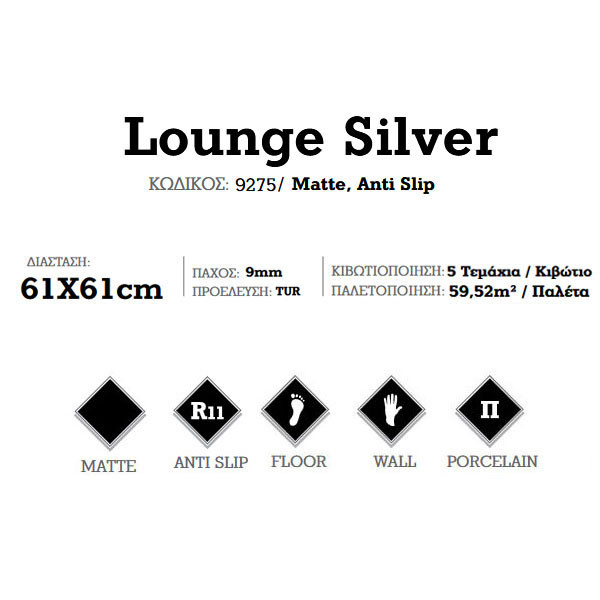 KSV Lounge Silver 9275 Πλακάκι Δαπέδου