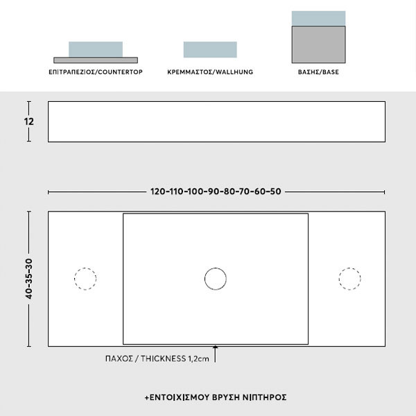 Savvo Mojo OJO60M-30P Νιπτήρας Solid