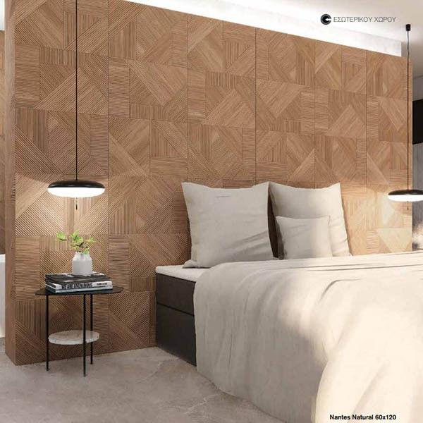 Kolossos Nantes Natural Πλακάκι Επένδυσης Τύπου Ξύλου