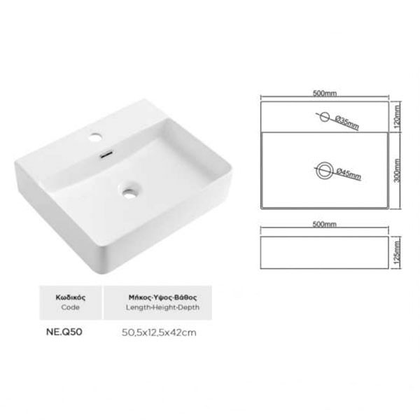 Furnibath NE.Q50 Nιπτήρας Επικαθήμενος