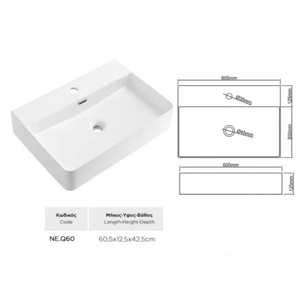 Furnibath NE.Q60 Nιπτήρας Επικαθήμενος