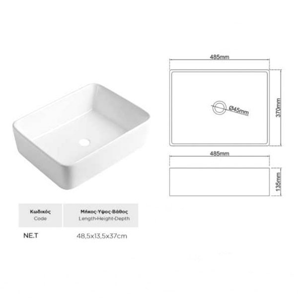 Furnibath Z Έπιπλο 081 Ανάγλυφο Συνθετικό Βάση Επίπλου Μπάνιου Με Νιπτήρα 