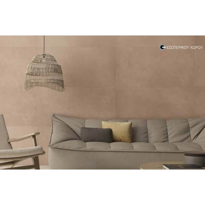 Kolossos Newclay Cotto Πλακάκι Δαπέδου