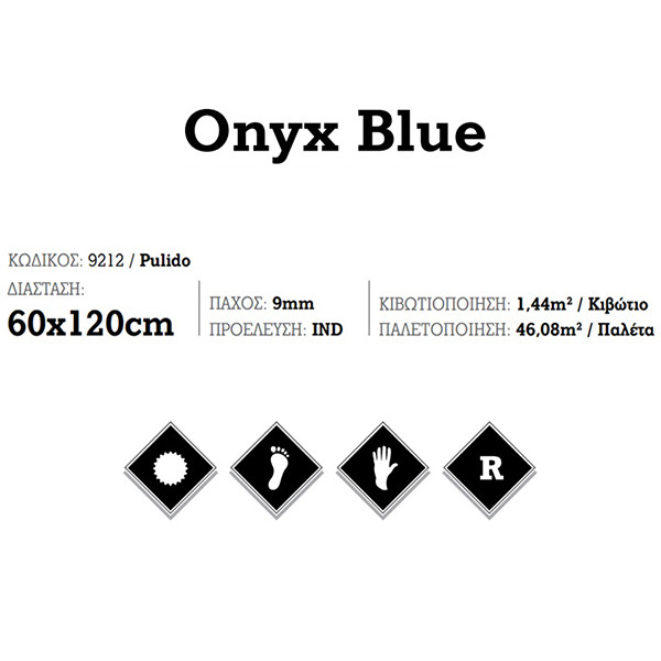 KSV Onyx Blue 9212 Πλακάκι Δαπέδου
