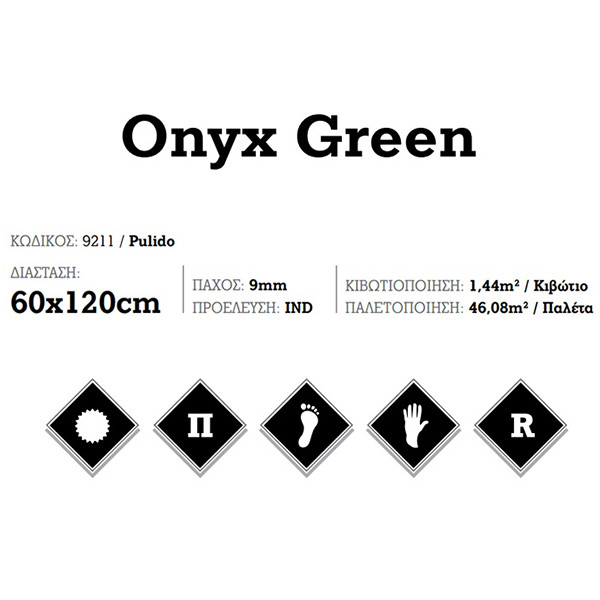KSV Onyx Green 9211 Πλακάκι Δαπέδου