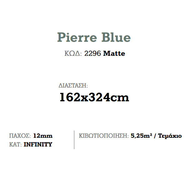 Corgres Slabs Pierre Blue Matte Πλακάκι Επένδυσης