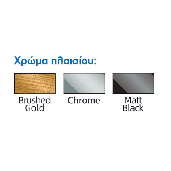 Kolossos Rotondo Brushed Gold 878893 Καθρέπτης Μπάνιου Με LED